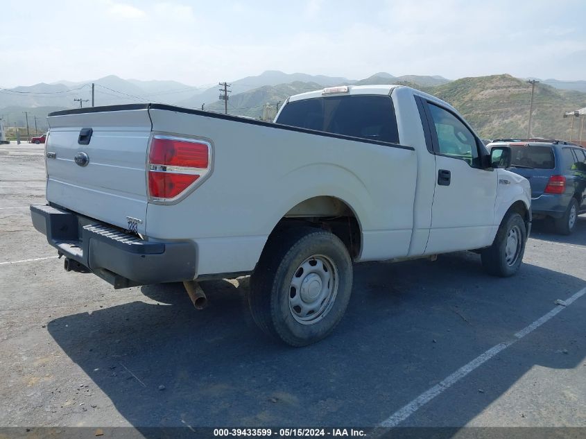 2014 Ford F150 VIN: 1FTMF1CM7EKF80492 Lot: 39433599