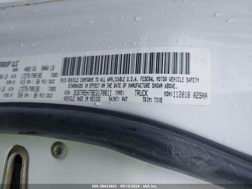 2014 Ram 2500 Tradesman VIN: 3C6TR5HT9EG170611 Lot: 39433603