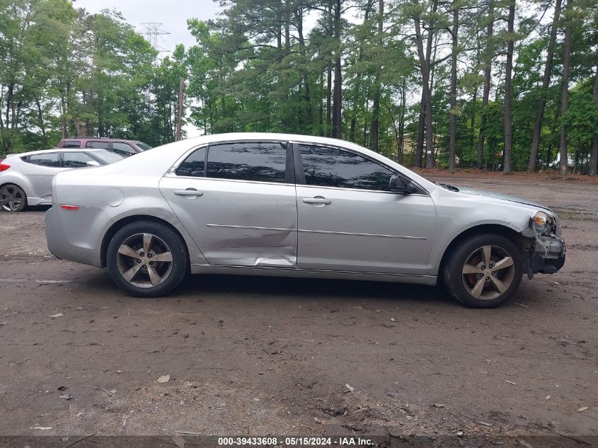 2011 Chevrolet Malibu 1Lt VIN: 1G1ZC5EU5BF322326 Lot: 39433608