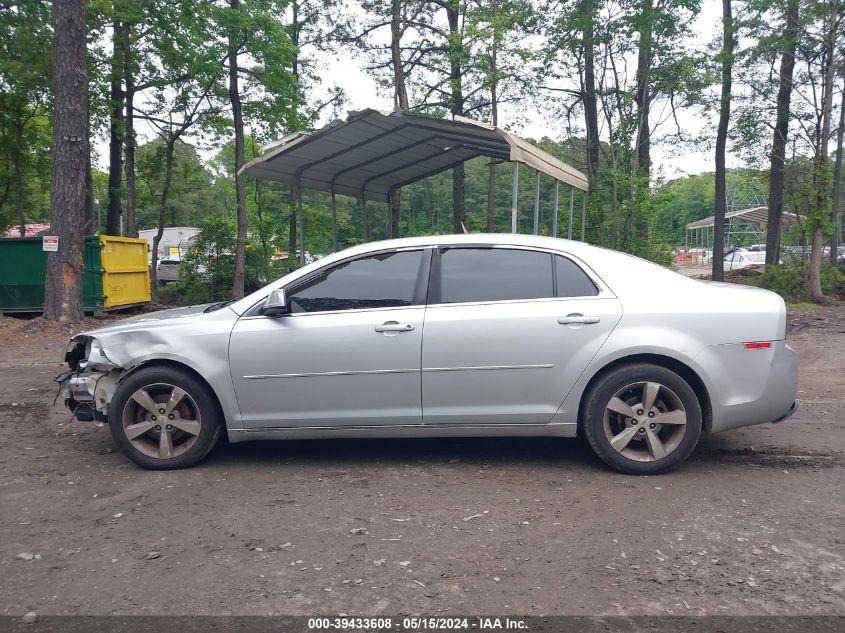 2011 Chevrolet Malibu 1Lt VIN: 1G1ZC5EU5BF322326 Lot: 39433608