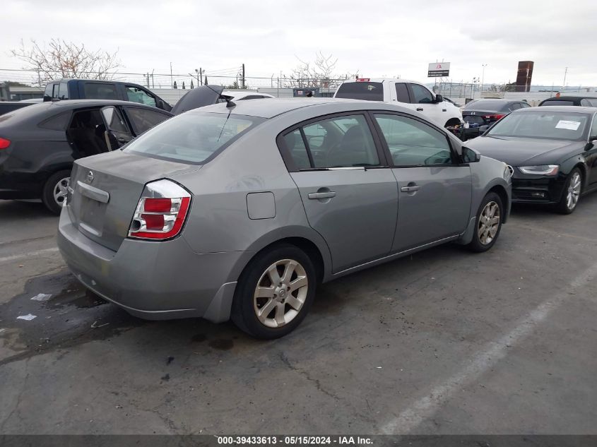 2008 Nissan Sentra 2.0S VIN: 3N1AB61E78L719386 Lot: 39433613