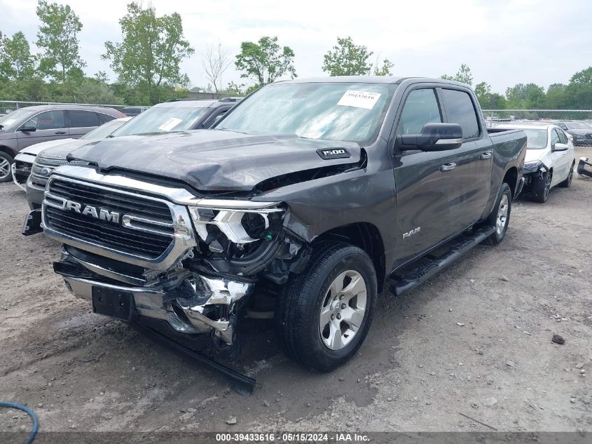 2019 Ram 1500 Big Horn/Lone Star 4X4 5'7 Box VIN: 1C6SRFFT6KN811950 Lot: 39433616