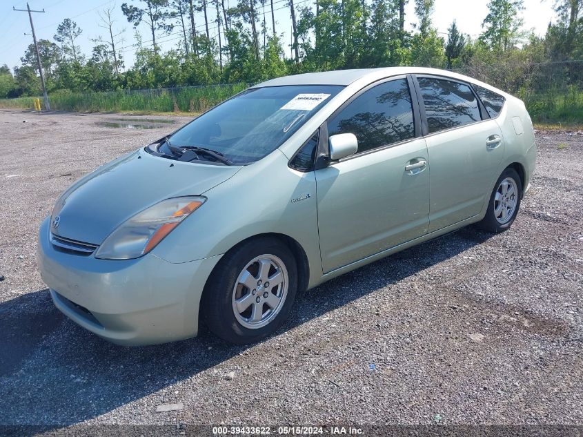 JTDKB20U183322240 | 2008 TOYOTA PRIUS