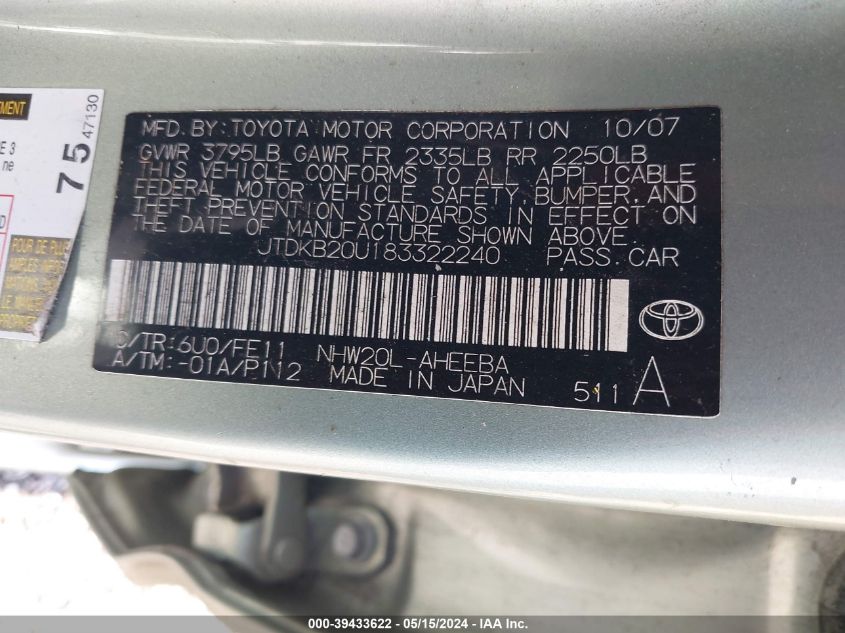 JTDKB20U183322240 | 2008 TOYOTA PRIUS