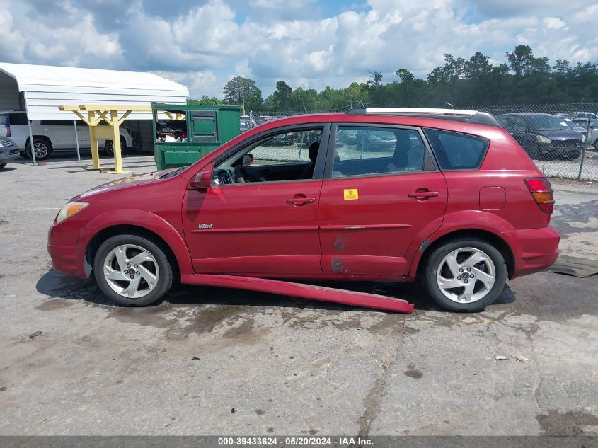 2006 Pontiac Vibe VIN: 5Y2SL678X6Z410047 Lot: 39433624