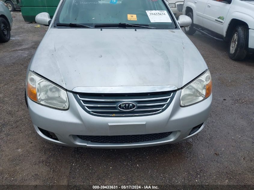 2008 Kia Spectra Ex VIN: KNAFE121785508498 Lot: 39433631