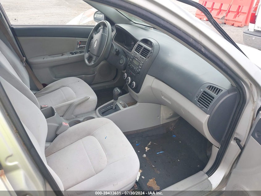 2008 Kia Spectra Ex VIN: KNAFE121785508498 Lot: 39433631