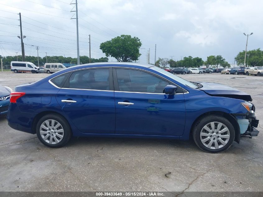 2017 Nissan Sentra S VIN: 3N1AB7AP3HY347068 Lot: 39433649