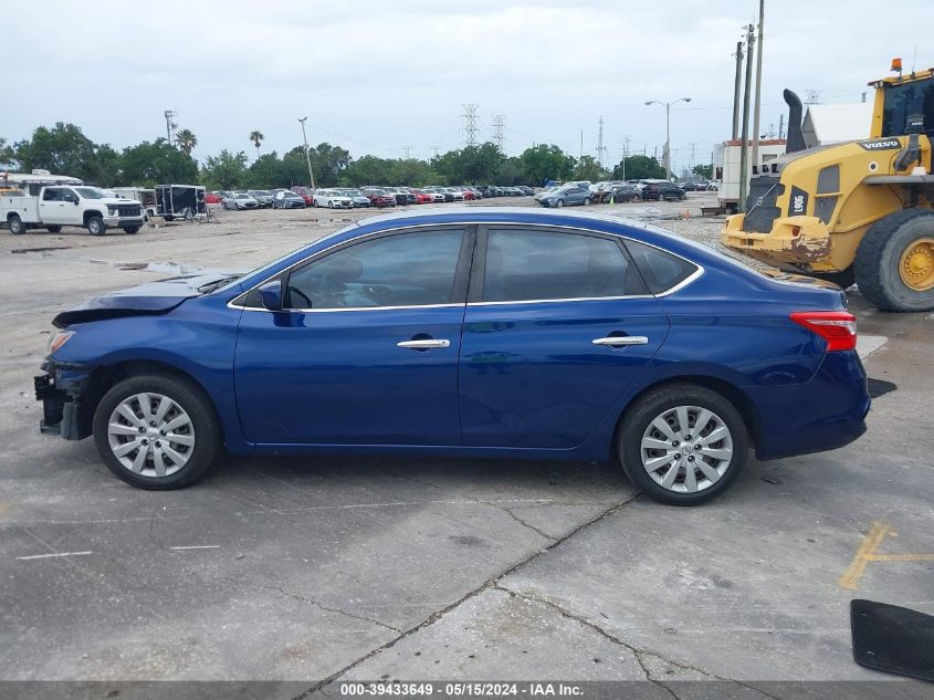 2017 Nissan Sentra S VIN: 3N1AB7AP3HY347068 Lot: 39433649