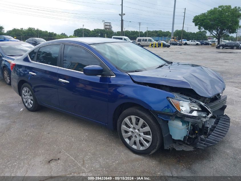 2017 Nissan Sentra S VIN: 3N1AB7AP3HY347068 Lot: 39433649