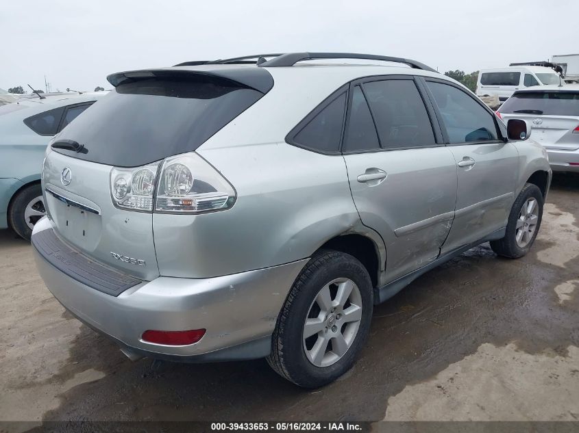 2007 Lexus Rx 350 VIN: 2T2HK31U37C007357 Lot: 39433653