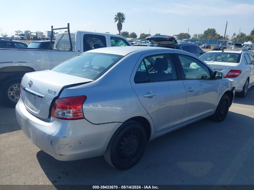 2007 Toyota Yaris VIN: JTDBT923371137501 Lot: 39433670