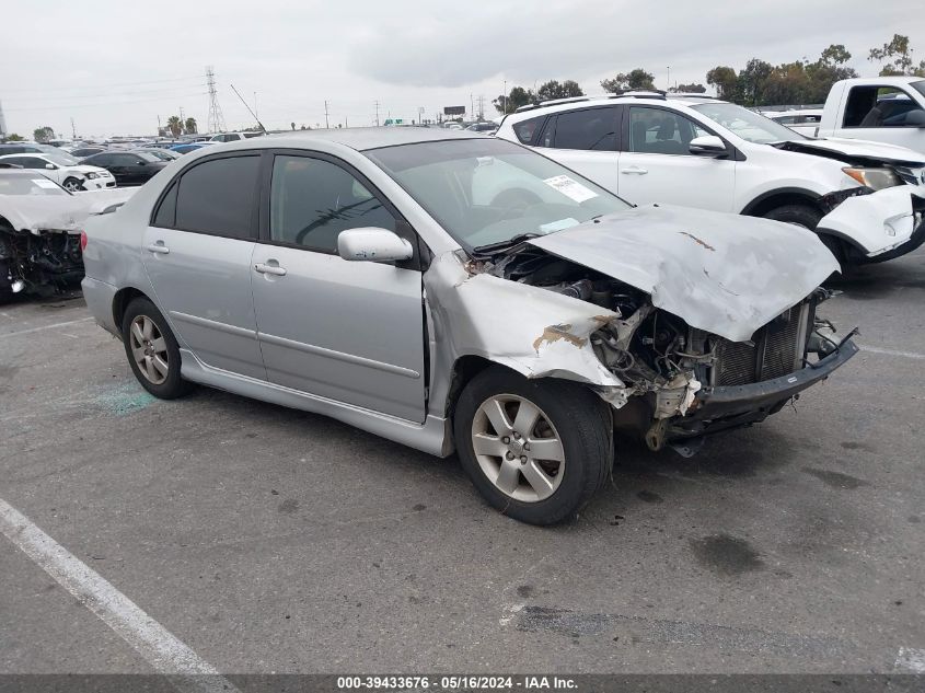 2007 Toyota Corolla S VIN: 1NXBR32E27Z857346 Lot: 39433676