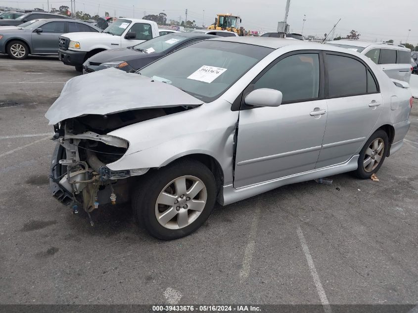 2007 Toyota Corolla S VIN: 1NXBR32E27Z857346 Lot: 39433676