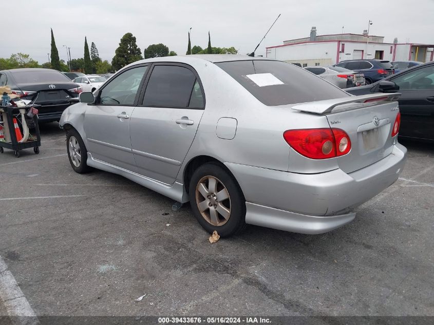 2007 Toyota Corolla S VIN: 1NXBR32E27Z857346 Lot: 39433676