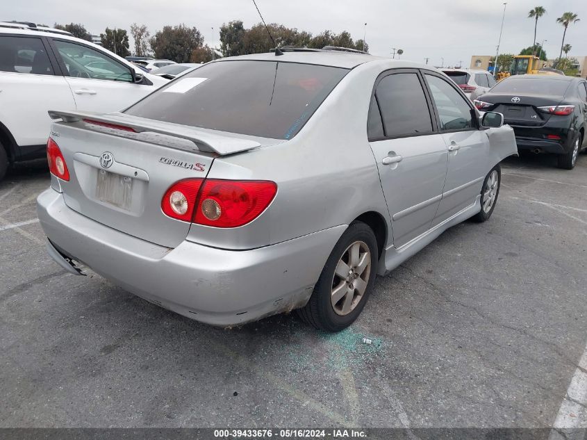 2007 Toyota Corolla S VIN: 1NXBR32E27Z857346 Lot: 39433676