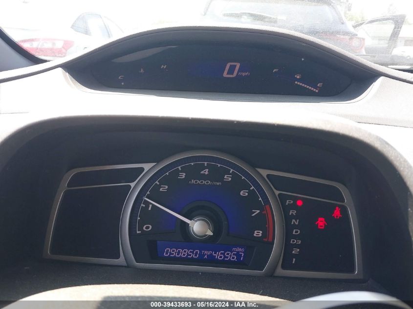 2008 Honda Civic Lx VIN: 1HGFA16508L057603 Lot: 39433693