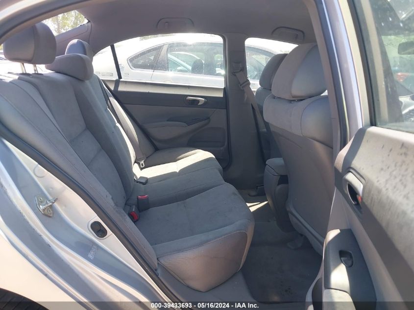 2008 Honda Civic Lx VIN: 1HGFA16508L057603 Lot: 39433693