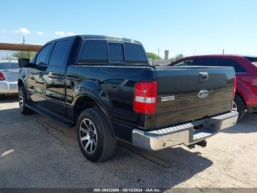 2004 Ford F150 Supercrew VIN: 1FTPW12564KC85695 Lot: 39433695