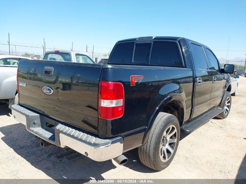 2004 Ford F150 Supercrew VIN: 1FTPW12564KC85695 Lot: 39433695