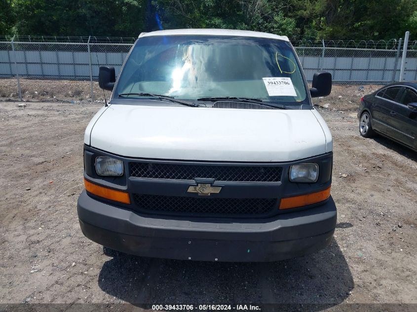 2014 CHEVROLET EXPRESS 1500 WORK VAN - 1GCSHAF41E1201490