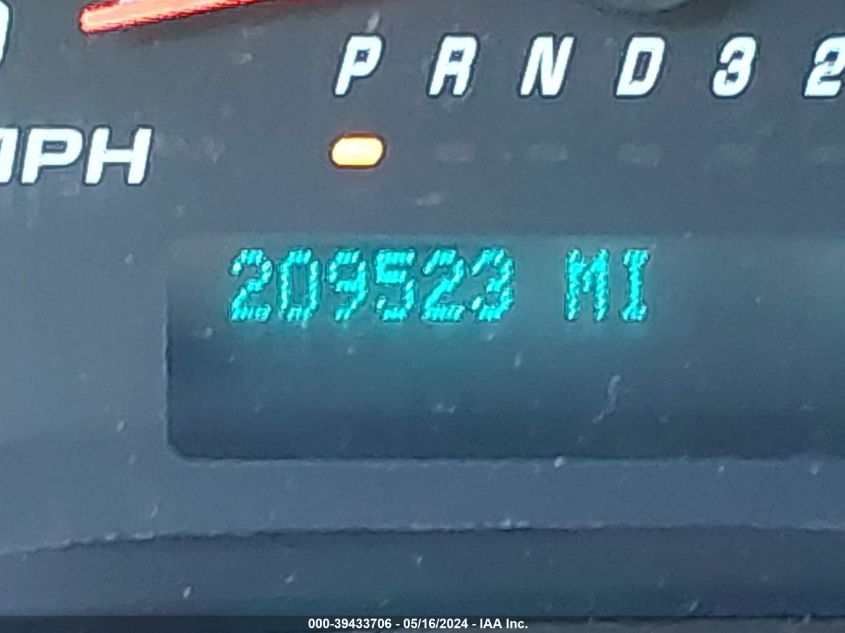 2014 CHEVROLET EXPRESS 1500 WORK VAN - 1GCSHAF41E1201490