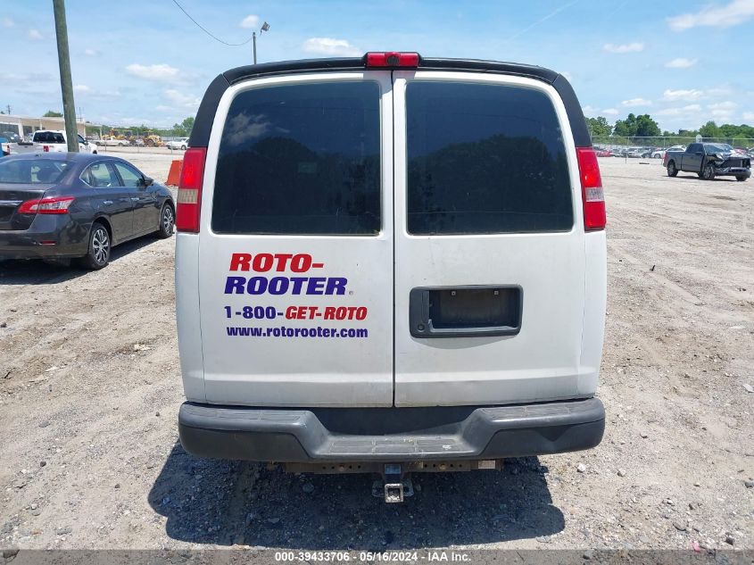 2014 CHEVROLET EXPRESS 1500 WORK VAN - 1GCSHAF41E1201490