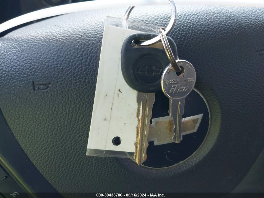 2014 CHEVROLET EXPRESS 1500 WORK VAN - 1GCSHAF41E1201490