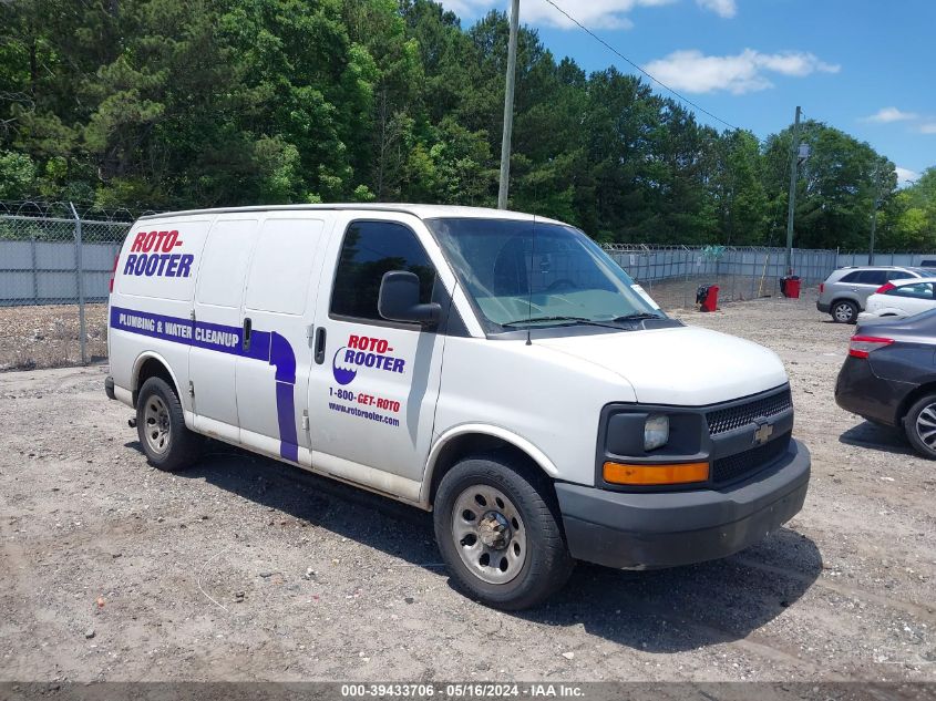 2014 Chevrolet Express 1500 Work Van VIN: 1GCSHAF41E1201490 Lot: 39433706