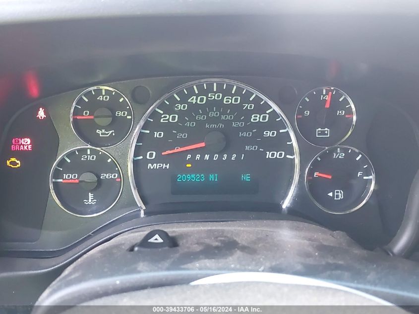 2014 CHEVROLET EXPRESS 1500 WORK VAN - 1GCSHAF41E1201490