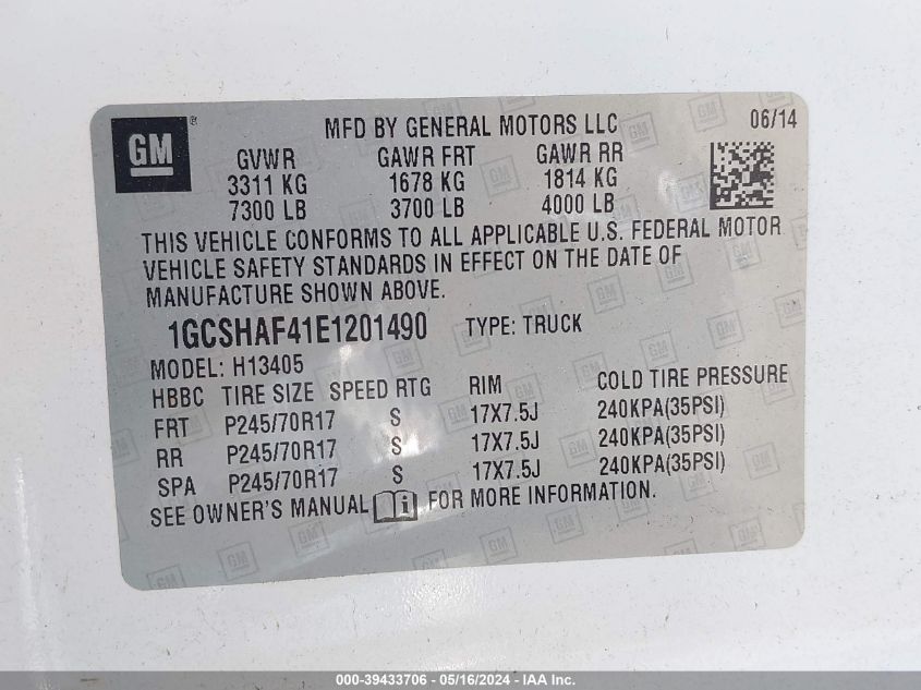 2014 CHEVROLET EXPRESS 1500 WORK VAN - 1GCSHAF41E1201490