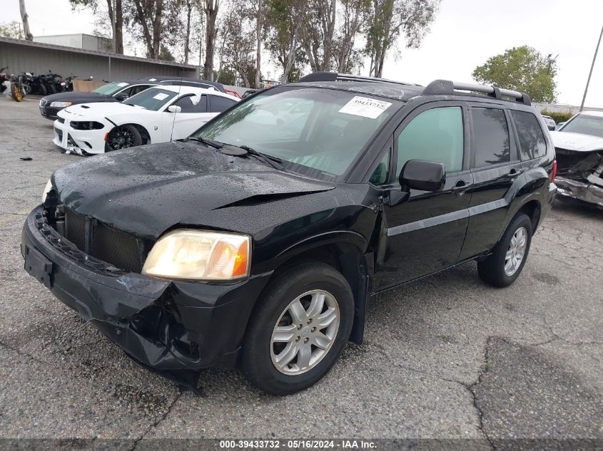 2011 Mitsubishi Endeavor Se VIN: 4A4JN2AS1BE034447 Lot: 39433732