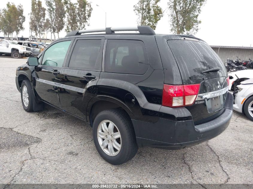 2011 Mitsubishi Endeavor Se VIN: 4A4JN2AS1BE034447 Lot: 39433732