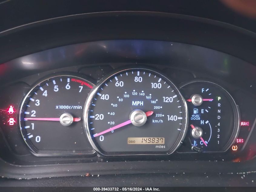 2011 Mitsubishi Endeavor Se VIN: 4A4JN2AS1BE034447 Lot: 39433732