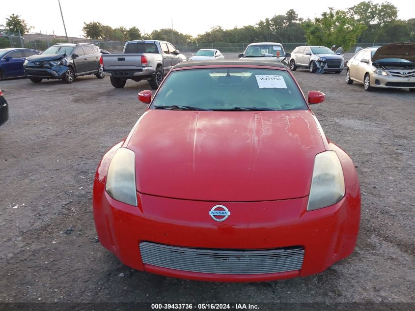 2004 Nissan 350Z VIN: JN1AZ36A14T015027 Lot: 39433736