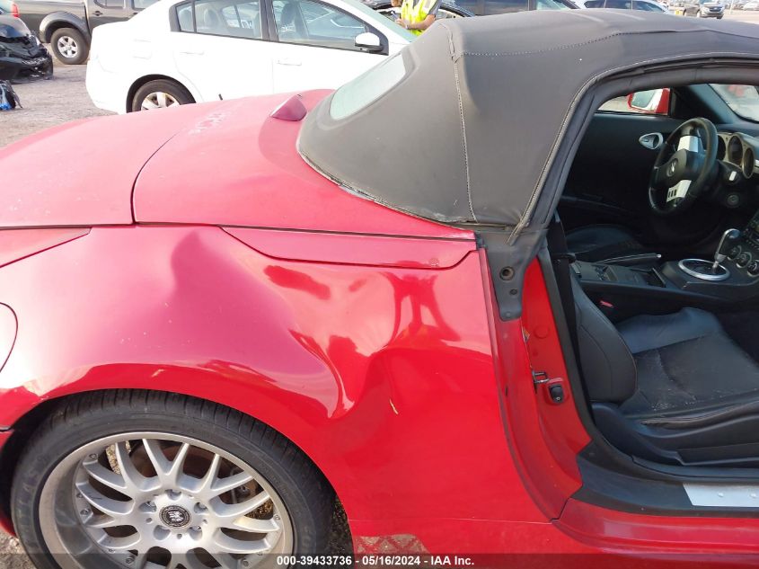 2004 Nissan 350Z VIN: JN1AZ36A14T015027 Lot: 39433736