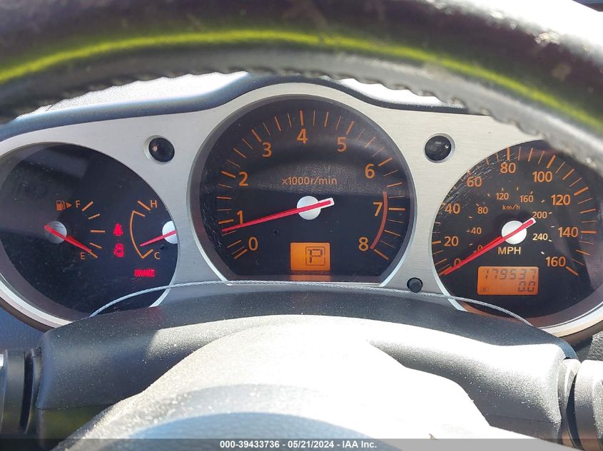 2004 Nissan 350Z VIN: JN1AZ36A14T015027 Lot: 39433736