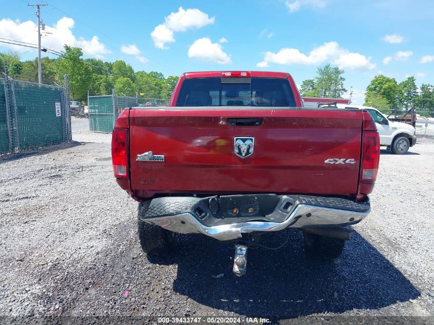 2015 Ram 2500 Big Horn VIN: 3C6UR5DL0FG650242 Lot: 39433747