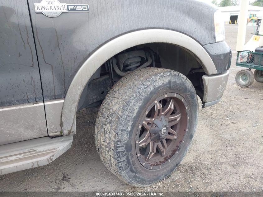 2005 Ford F-150 Lariat/Xlt VIN: 1FTPW12505KB59897 Lot: 39433748