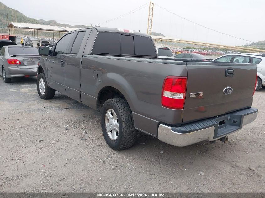 2004 Ford F-150 Lariat/Xl/Xlt VIN: 1FTPX12564FA23343 Lot: 39433764