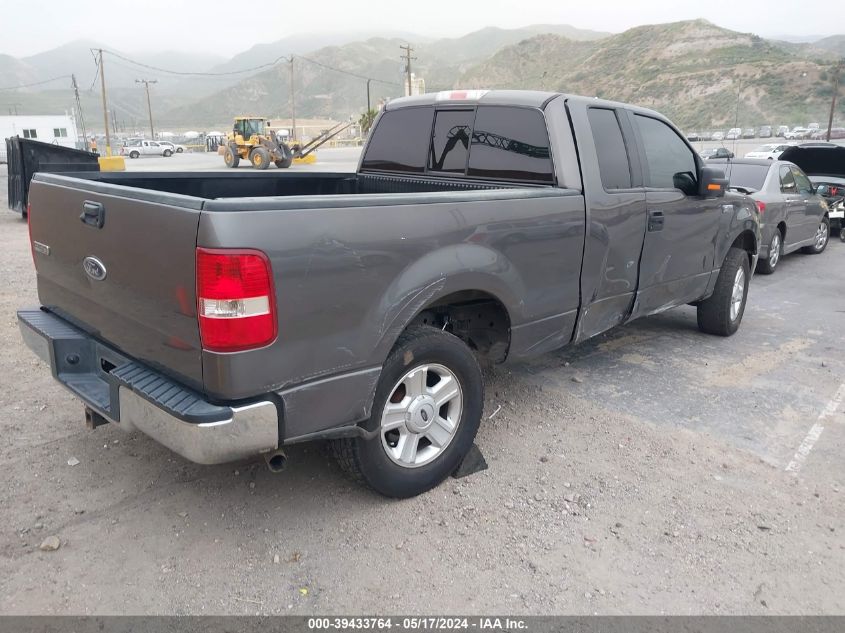 2004 Ford F-150 Lariat/Xl/Xlt VIN: 1FTPX12564FA23343 Lot: 39433764