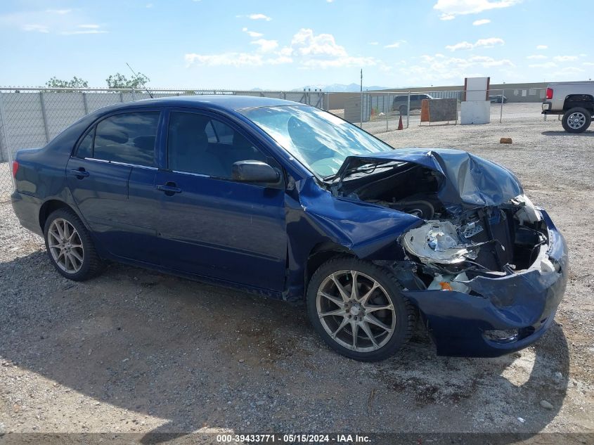 2005 Toyota Corolla Ce VIN: 1NXBR32E45Z557448 Lot: 39433771