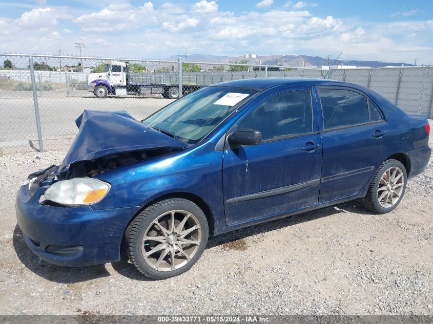 2005 Toyota Corolla Ce VIN: 1NXBR32E45Z557448 Lot: 39433771