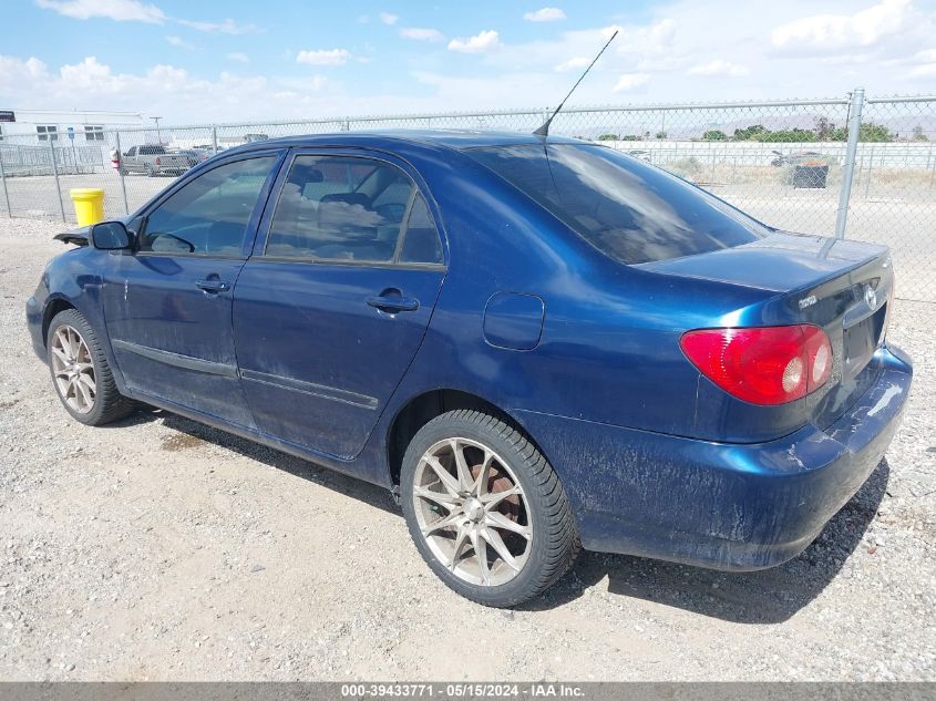 2005 Toyota Corolla Ce VIN: 1NXBR32E45Z557448 Lot: 39433771