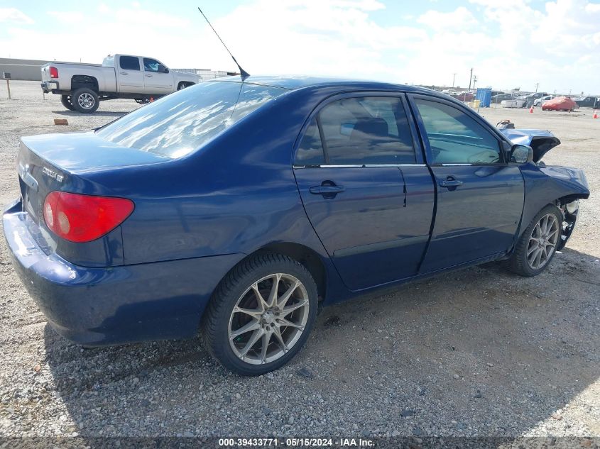 2005 Toyota Corolla Ce VIN: 1NXBR32E45Z557448 Lot: 39433771