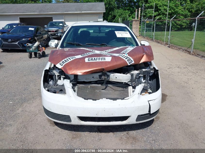 2007 Pontiac G5 VIN: 1G2AL15F077267899 Lot: 39433788