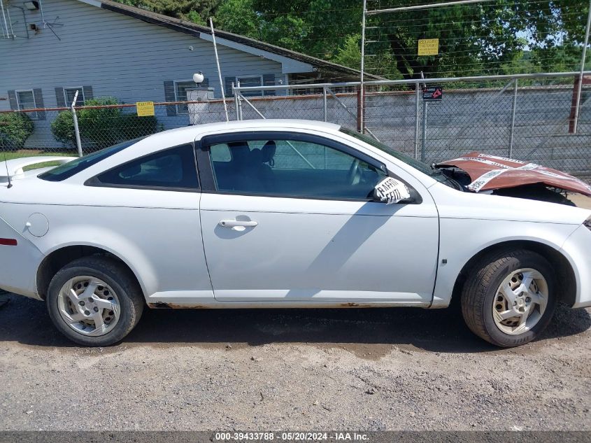 2007 Pontiac G5 VIN: 1G2AL15F077267899 Lot: 39433788