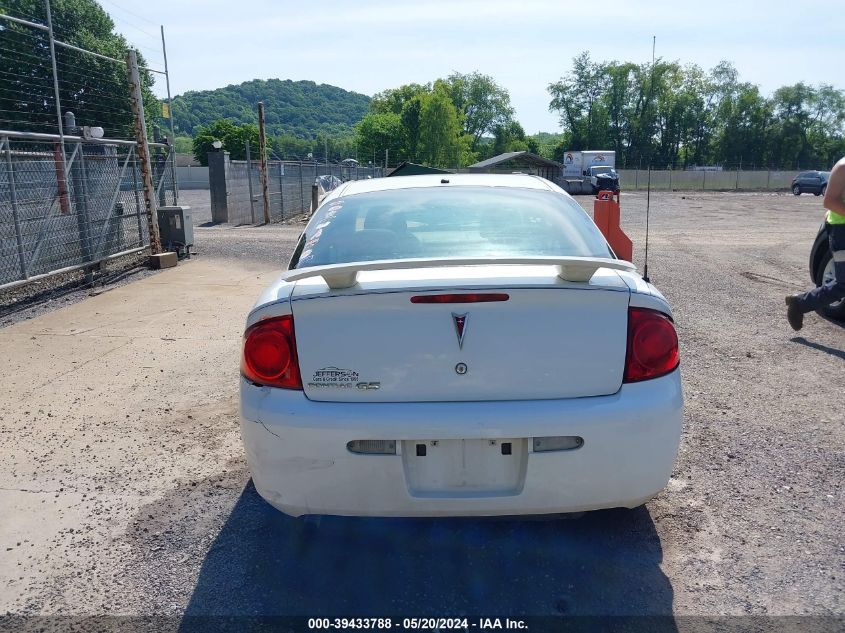 2007 Pontiac G5 VIN: 1G2AL15F077267899 Lot: 39433788