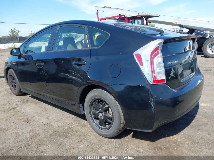 2015 Toyota Prius Two VIN: JTDKN3DU5F1874243 Lot: 39433813