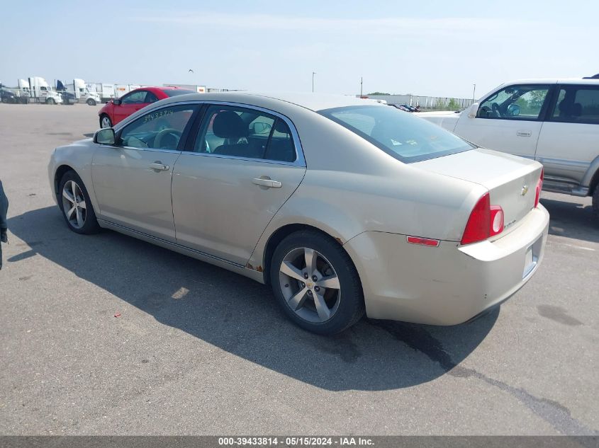 2011 Chevrolet Malibu 1Lt VIN: 1G1ZC5EU1BF372401 Lot: 39433814